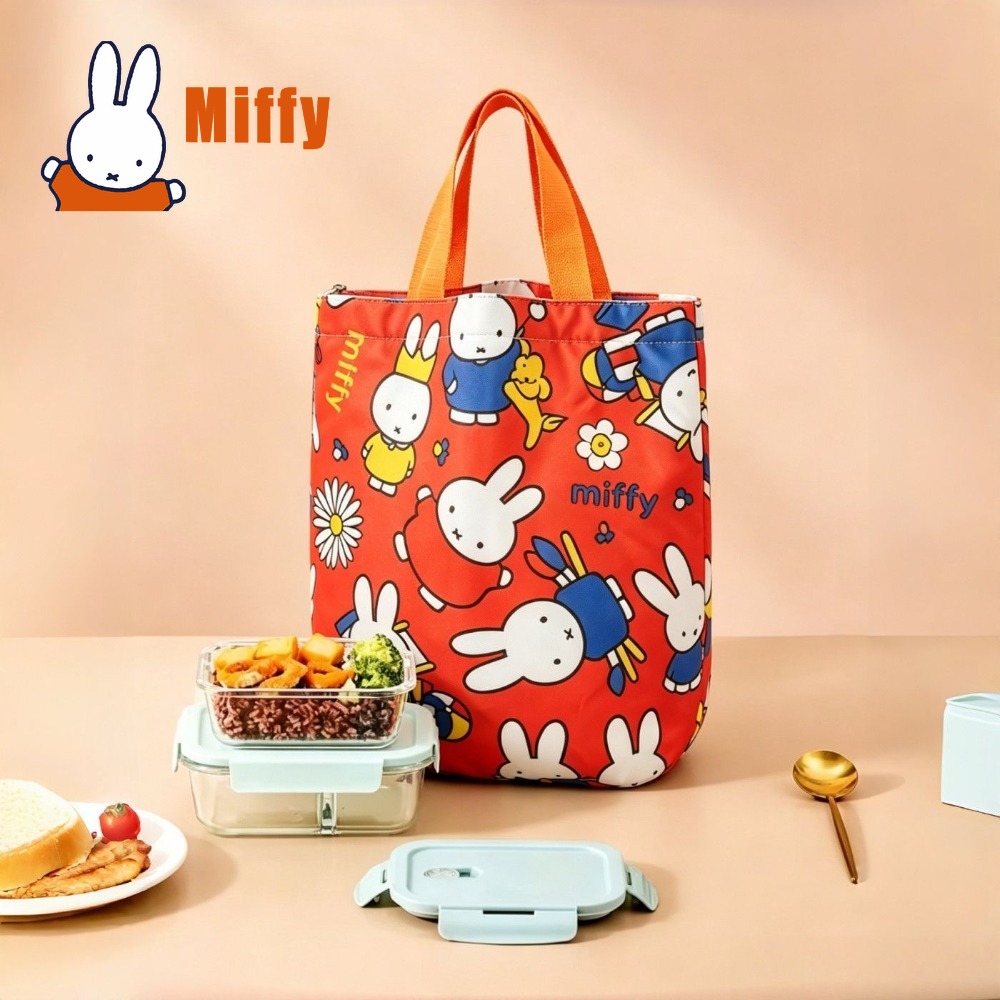 Food Storage Drawer Organizer - Sac à déjeuner Kawaii Miffy, sac