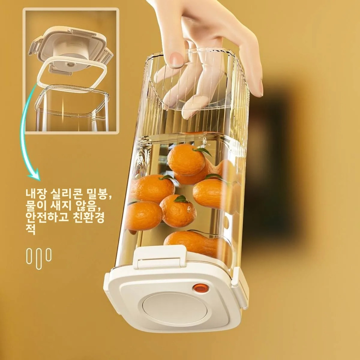 Réservoir scellé sous vide en  - Food Storage Kitchen avis et prix