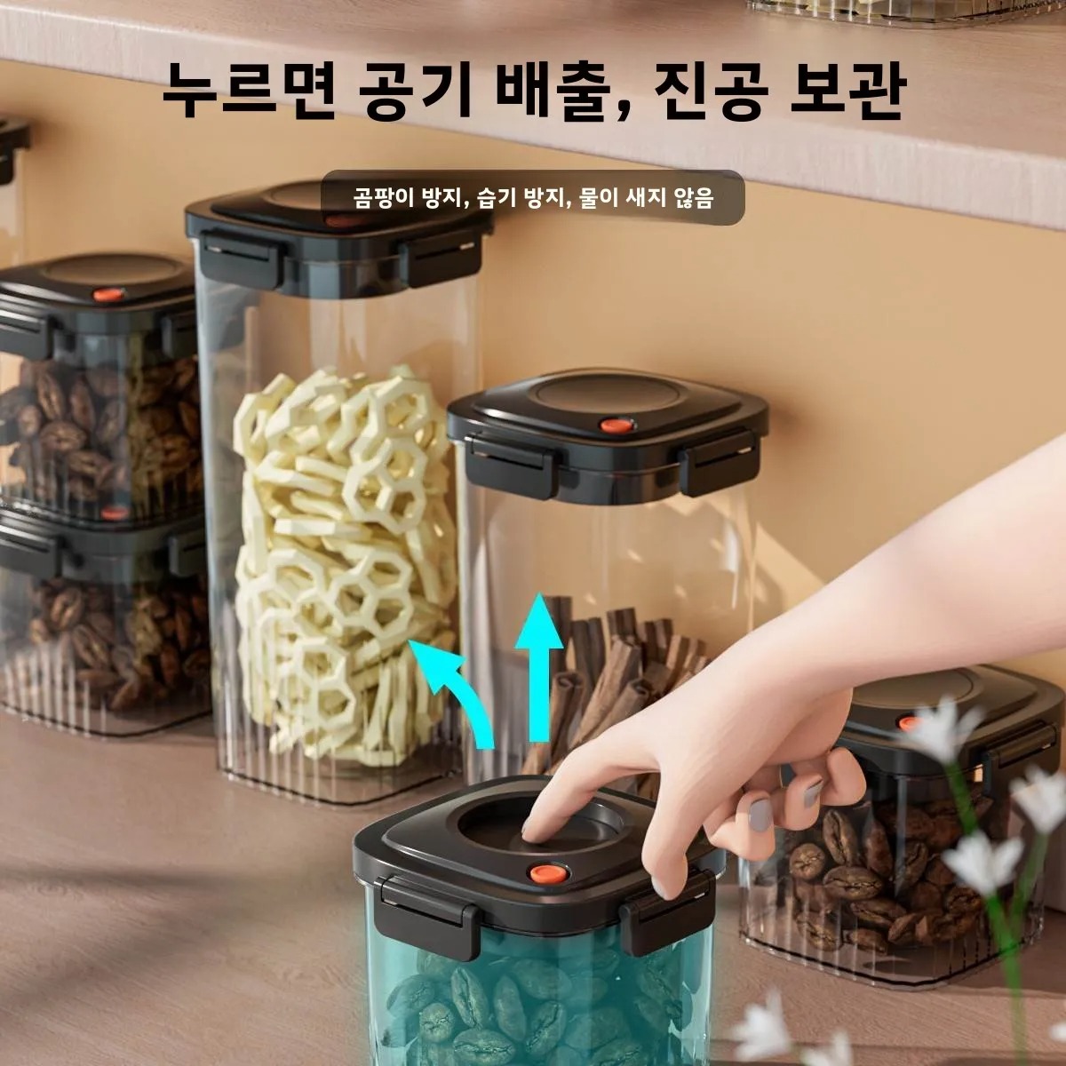Réservoir scellé sous vide en  - Food Storage Kitchen avis et prix