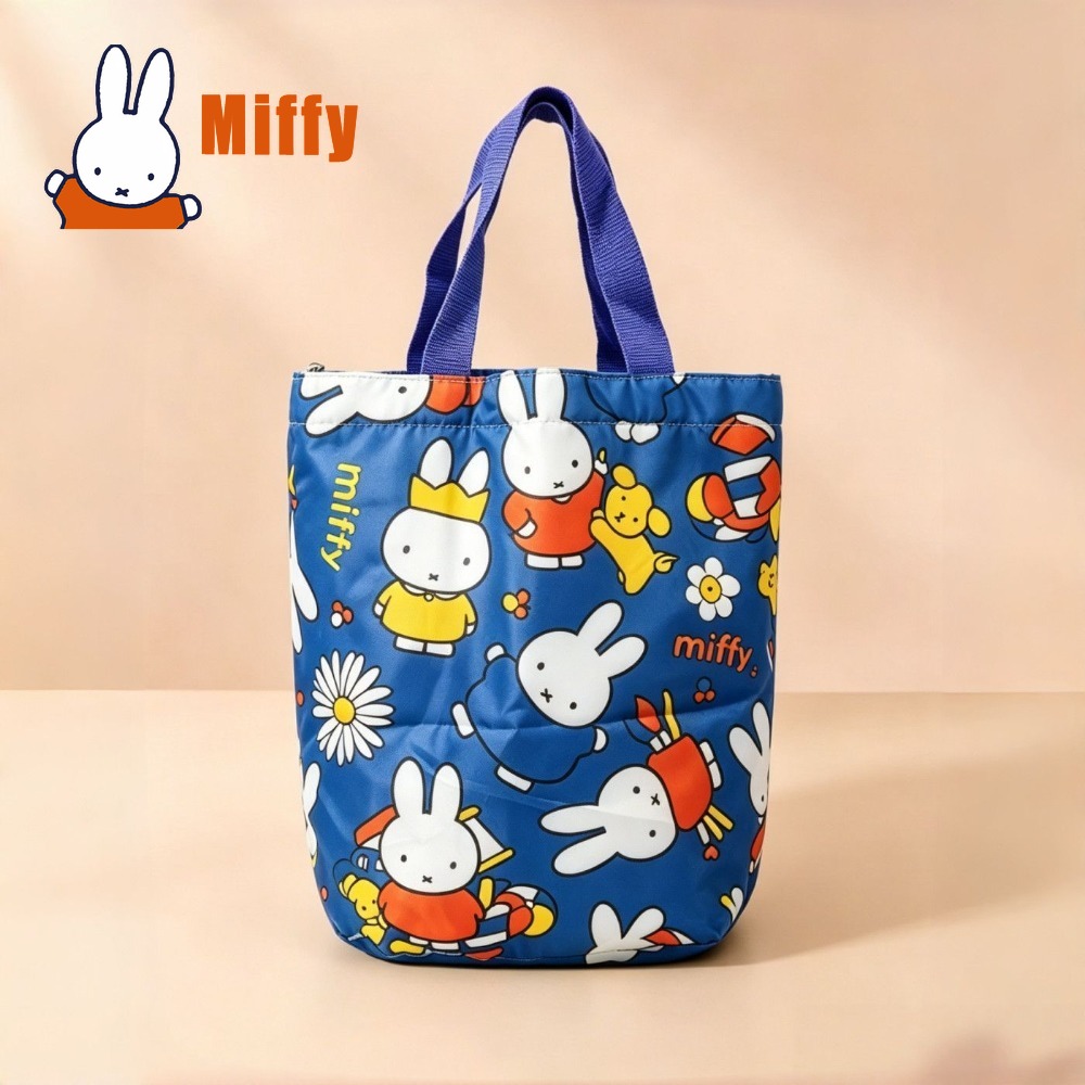 Sac à déjeuner Kawaii Miffy, s - Food Storage Drawer Organizer avis et prix