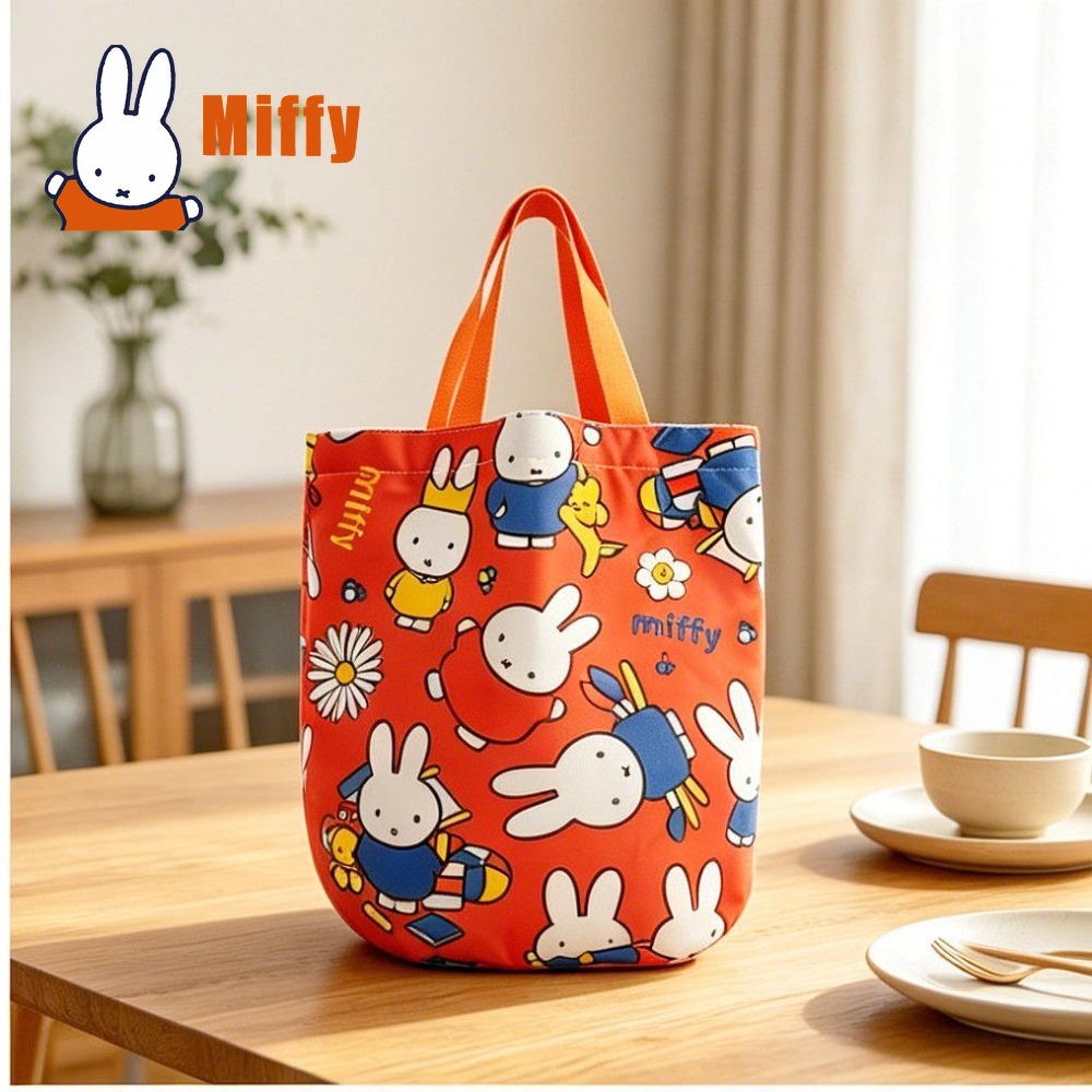 Sac à déjeuner Kawaii Miffy, s - Food Storage Drawer Organizer avis et prix