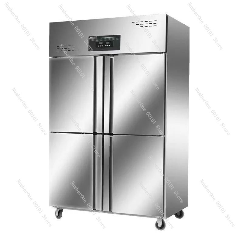 Réfrigérateur-congélateur comm - Food Storage In Restaurant avis et prix